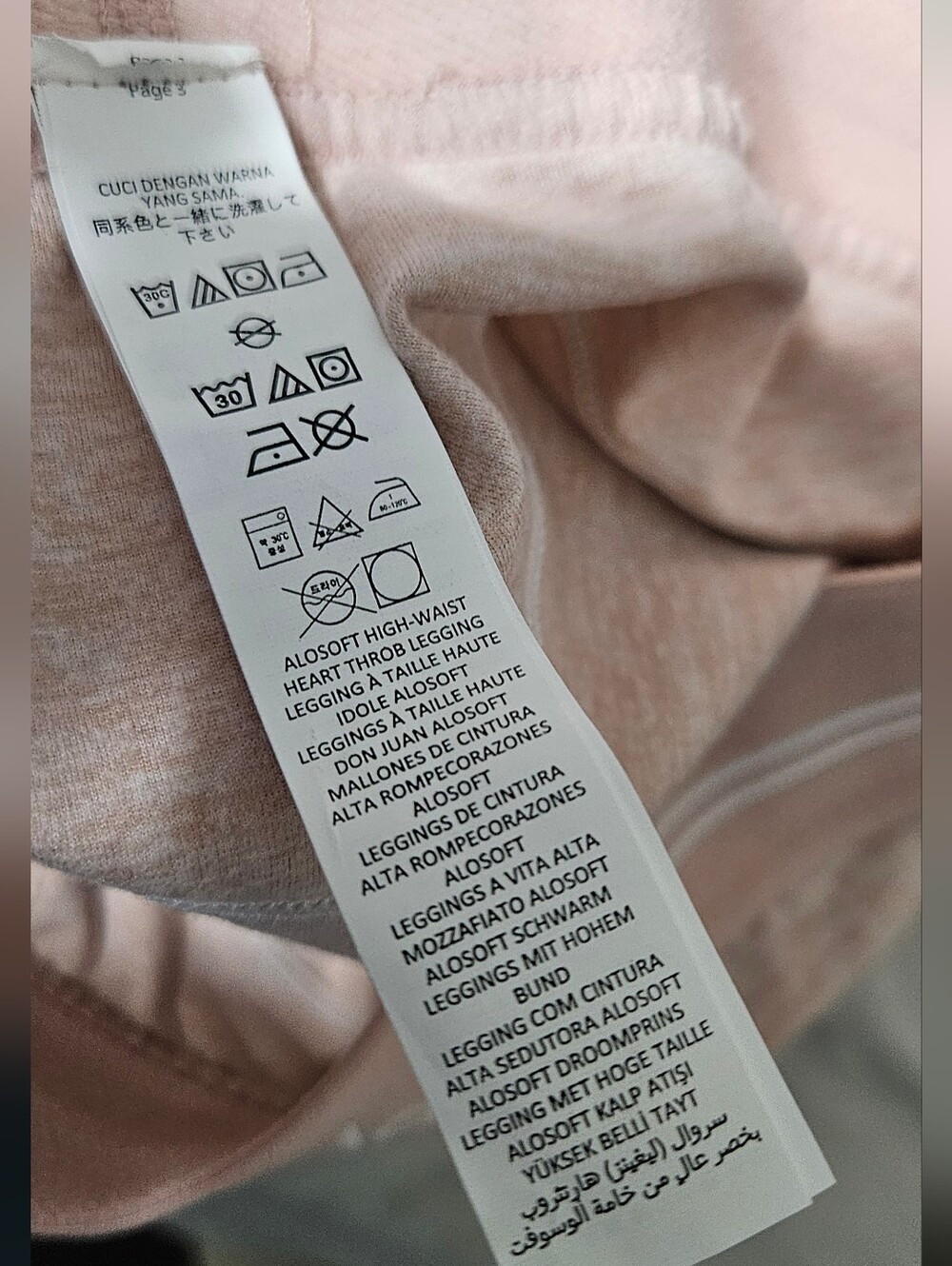 ALO Yoga Pink High-Waisted Leggings Size S - Picture 9 of 9